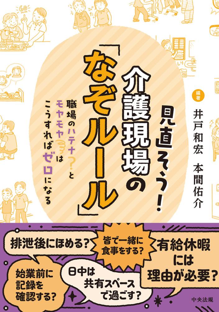 製品画像：27位