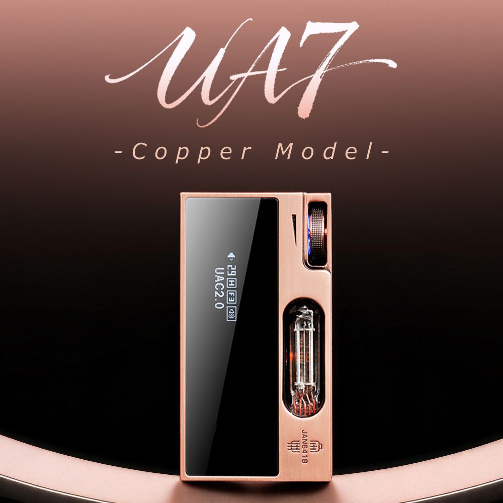 Shanling UA7 Copper 3