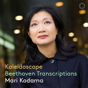 ベートーヴェン（1770ー1827）ベートーヴェン 発売日：2020年02月27日 Kaleidoscope Beethoven Transcriptions from String Quartets : Mari Kodama (Hybrid) JAN：0827949084164 PTC5186841 Pentatone Classics CD クラシック 器楽曲 輸入盤