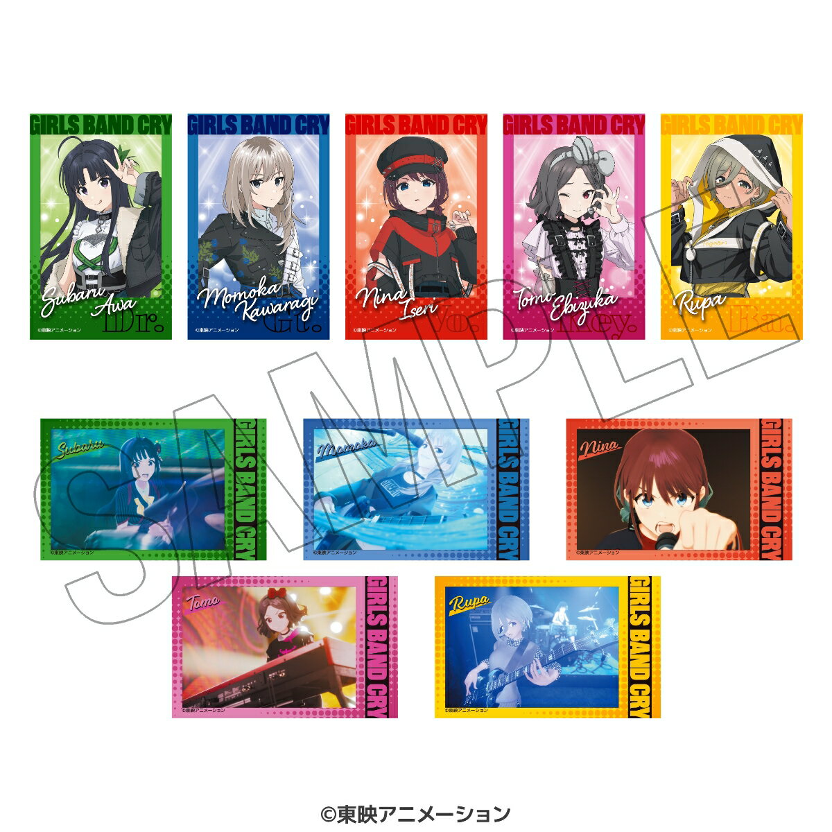 ガールズバンドクライ　トレーディングチェキ風カード　＜ステージ衣装風＞　（全10種セット）