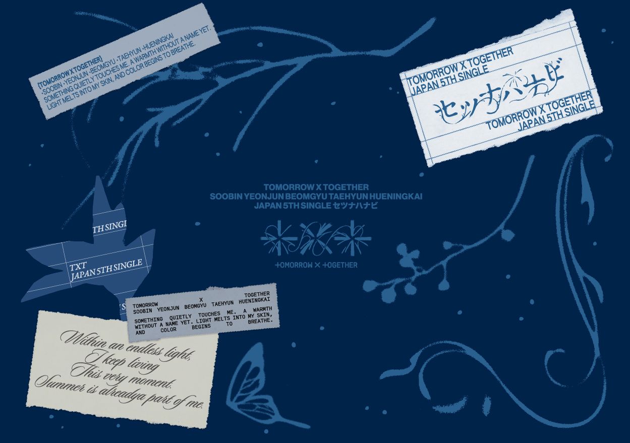 「セツナハナビ (Setsuna Hanabi)」 (初回限定Photobook盤)(スマホサイズステッカー(5種のうちランダム1種)) 