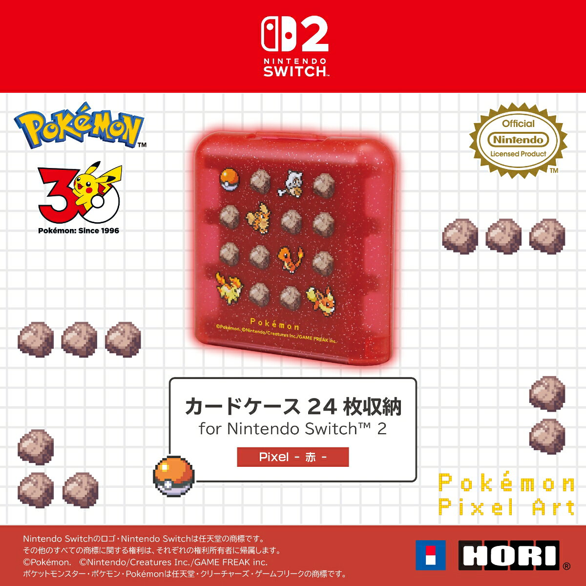 製品画像：18位