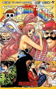 ONE PIECE 66 （ジャンプコミックス） [