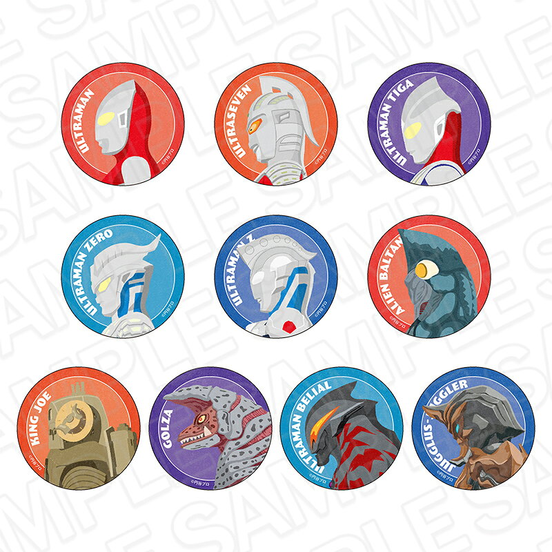 【BOX販売】ウルトラマンシリーズ カンバッジ with U ART Ver.（1BOX=10個入）