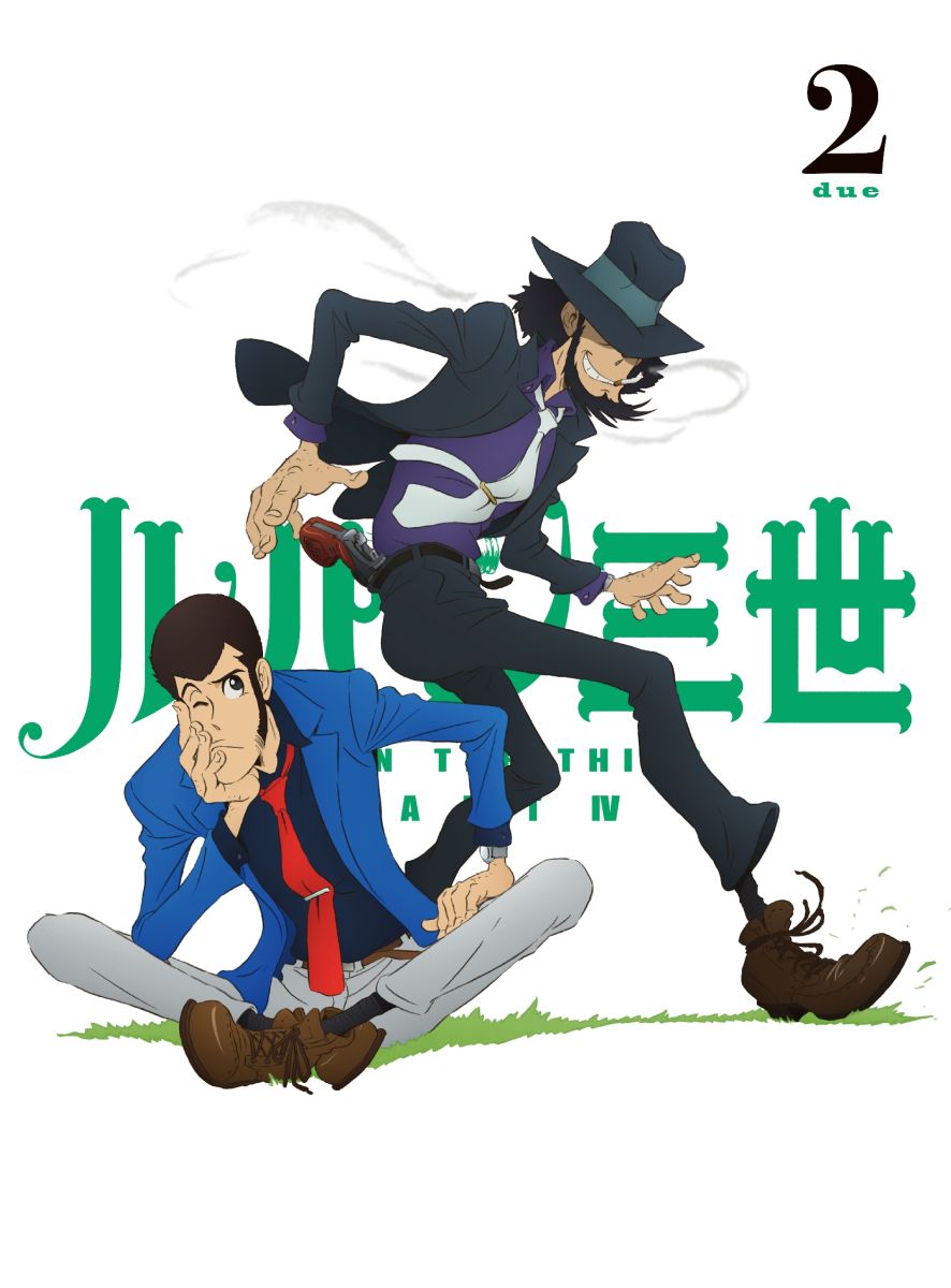 楽天市場】ルパン三世 part4 blu-rayの通販 楽天市場】ルパン三世 part4 blu-rayの通販