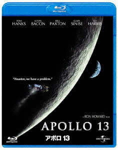 アポロ13【Blu-ray】