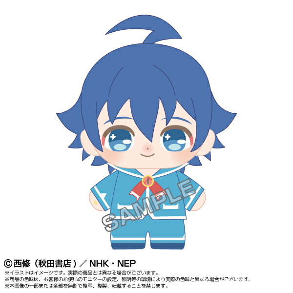 魔入りました！入間くん ぷりぬいたっちどりーむみに 入間