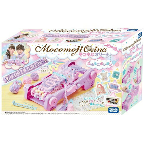 モコもじオリーナ ふわもこポンポン