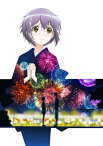 長門有希ちゃんの消失 第8巻 [ 杉田智和 ]