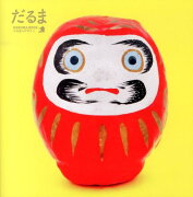 DARUMA　BOOK