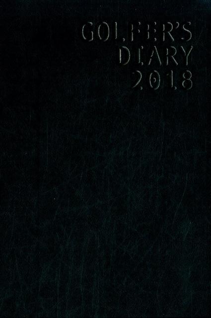 GOLFER’S DIARY（2018）