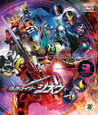 仮面ライダージオウ Blu-ray COLLECTION 3【Blu-ray】 奥野壮