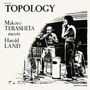 トポロジー [ 寺下誠・ミーツ・ハロルド・ランド ]