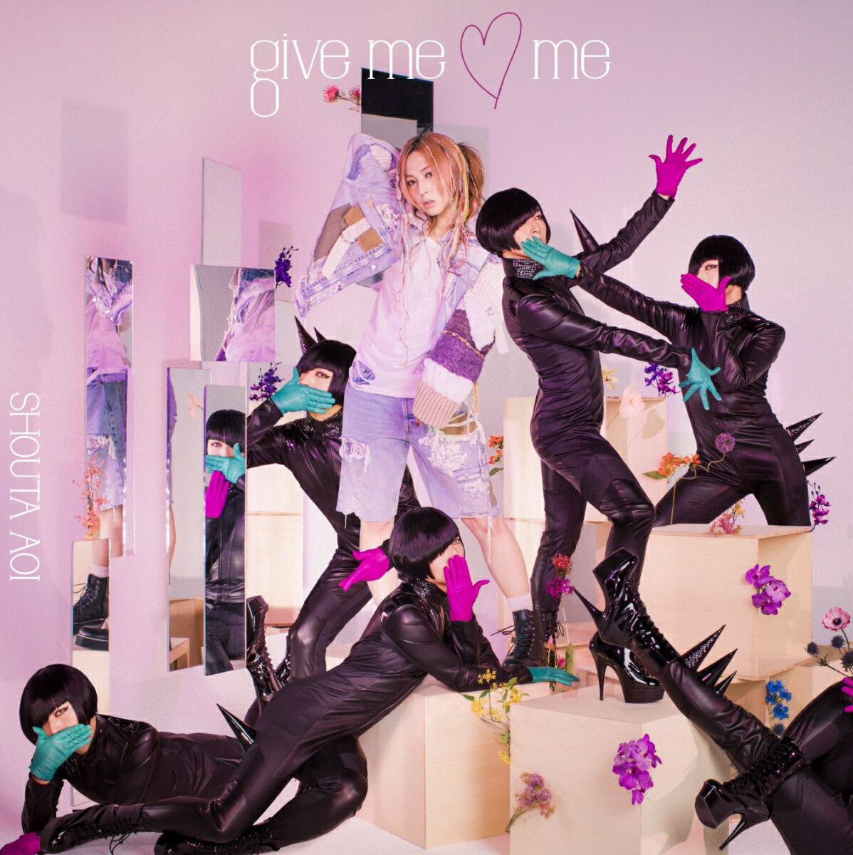 give me □ me (初回限定盤 CD＋DVD)