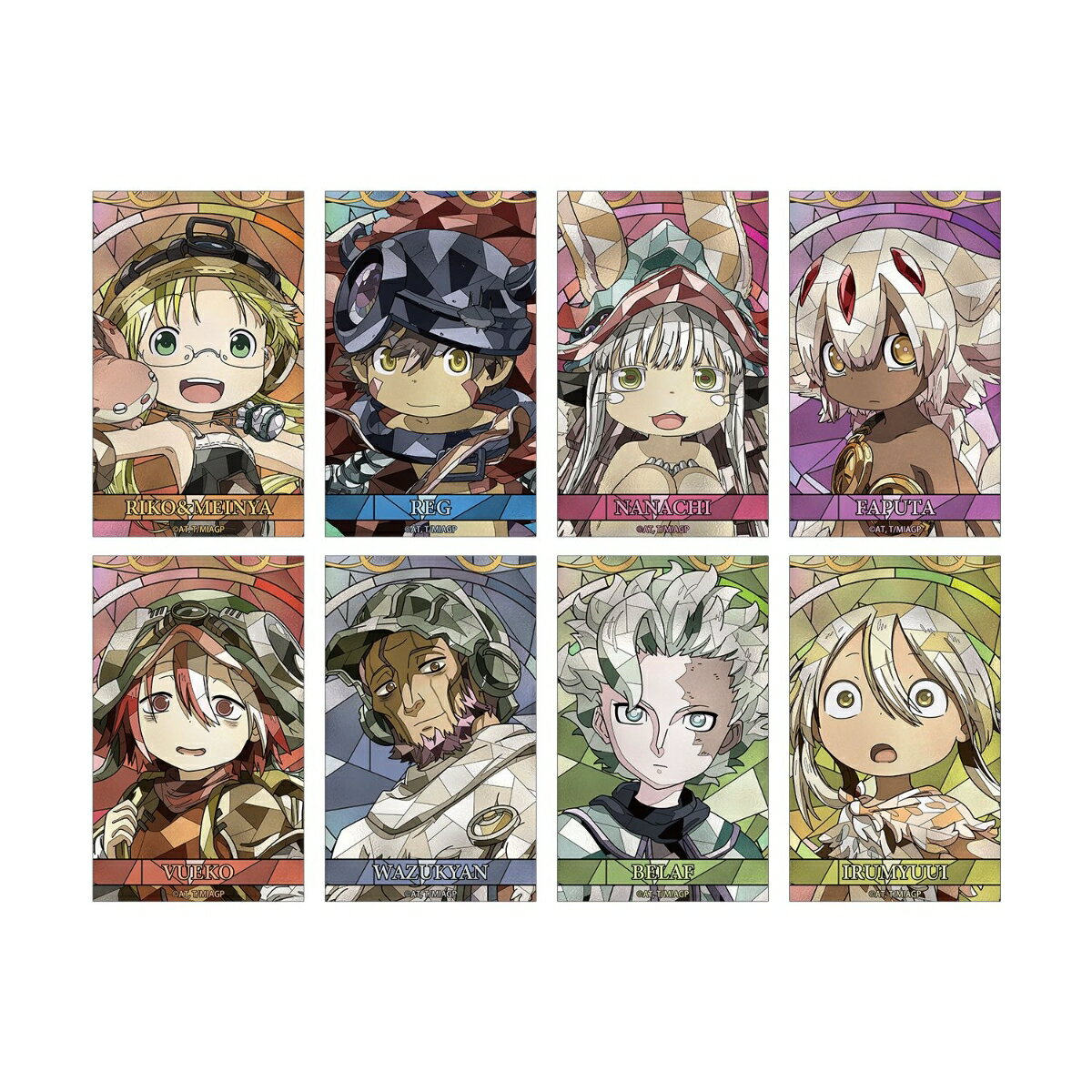 メイドインアビス 烈日の黄金郷トレーディング Aure Glass コンパクトクリアカード(BOX＝8個)