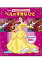 ֥٥ΤʤҤ Disneyzone Disney princess ʤޤۤˡפ򸫤