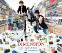 BEST ALBUM「Best of Best 25thAnnivery」 DIMENSION