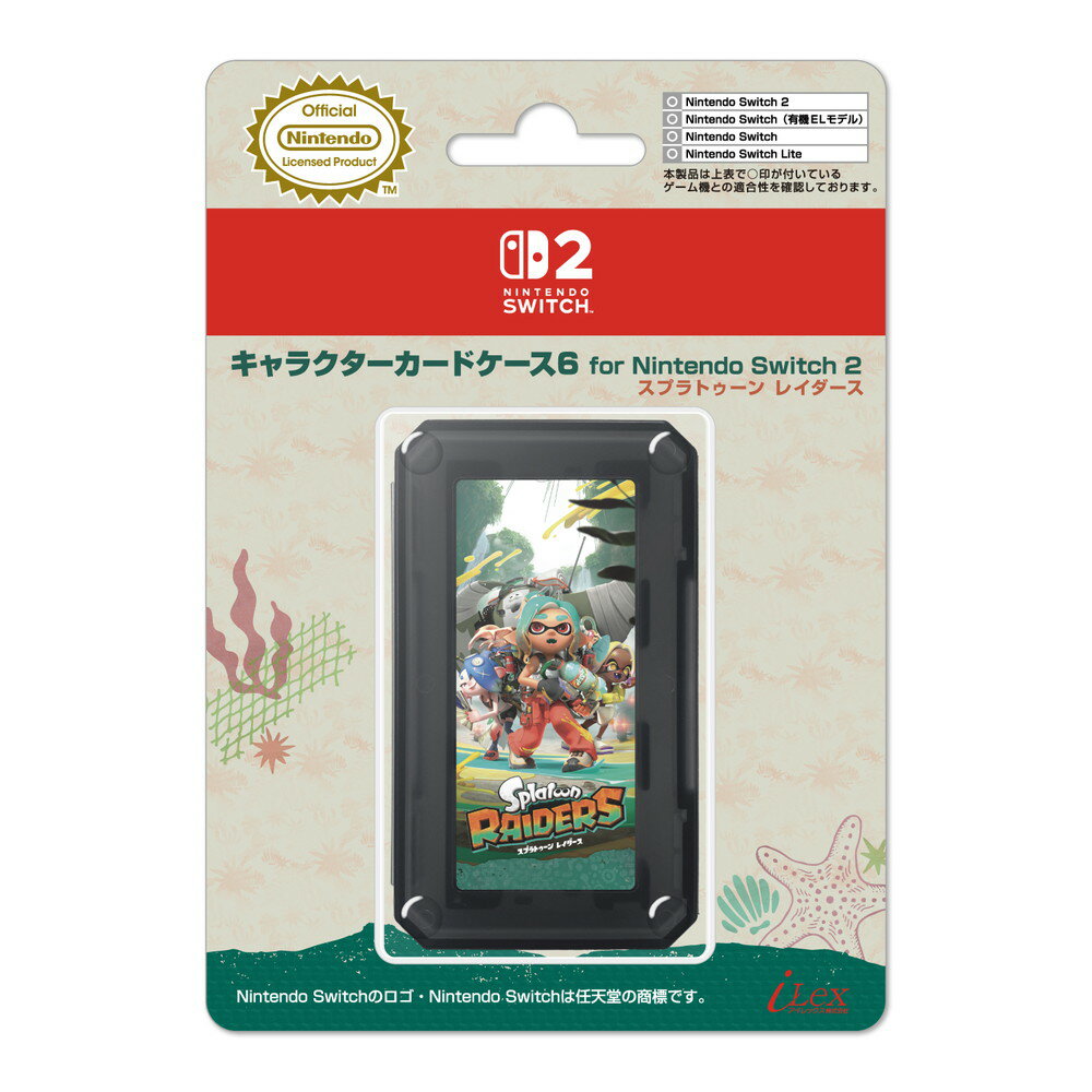 【任天堂ライセンス商品】SWITCH/SWITCH2用キャラクターカードケース6 for ニンテンドーSWITCH2『スプラトゥーン レイダース』
