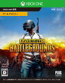 PLAYERUNKNOWN｀S BATTLEGROUNDSの画像