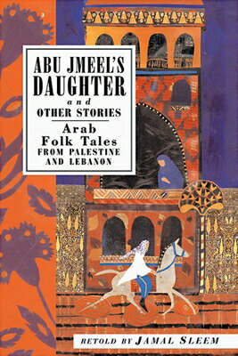 Rich in cultural significance, each title in this bestselling series includes a collection of 20 to 30 tales together with an introduction and a historical overview that give the reader compelling insights into the culture, the folk literature, and the lives of the people in the region.These 27 traditional folk stories were written down, shortly before her death, by Jamal Sleem, who had recounted them to the children of her extended family over many years. Authentically Arab in their themes, yet timelessly universal, they are sometimes magical, sometimes naturalistic, and combine a wealth of vivid detail with elements of pathos and humor. Translated by family members of various generations, then expertly edited, the book is a precious store of the kind of tale endlessly cherished but in danger of disappearing.