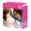 ֥쥤㴰ǡ䡡ѥDVD-BOXδָꥹڥץ饤ǡ [ 󡦥󥽥 ]