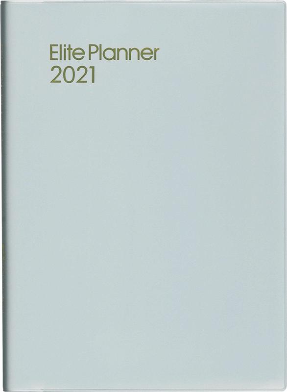 119 エリートプランナー（シルバー） 2021年版 手帳