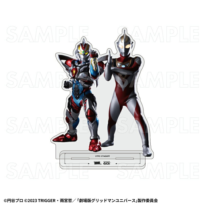 「ULTRAMAN×GRIDMAN」 アクリルスタンド【ウルトラマンガイア×グリッドマン(Primal Fighter)】