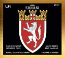 【輸入盤】『エルナーニ』全曲 トーマス・シッパーズ&ローマ歌劇場管弦楽団、カルロ・ベルゴンツィ、レオンティーン・プライス、他(1967 ステレ [ ヴェルディ(...