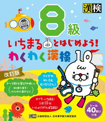 https://thumbnail.image.rakuten.co.jp/@0_mall/book/cabinet/4185/9784890964185.jpg