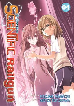 A Certain Scientific Railgun Vol. 4 CERTAIN SCIENTIFIC RAILGUN VOL （Certain Scientific Railgun） [ Kazuma Kamachi ]