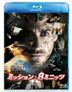 ミッション:8ミニッツ【Blu-ray】