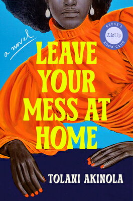 Leave Your Mess at Home LEAVE YOUR MESS AT HOME 