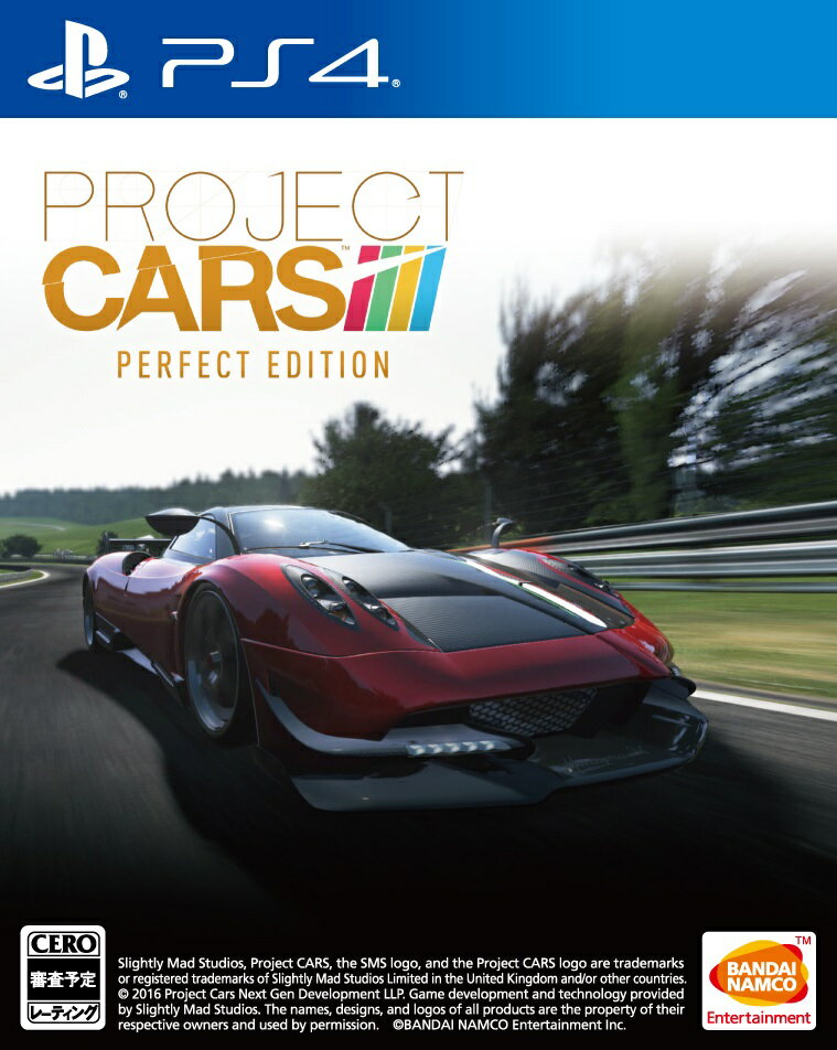 PROJECT CARS PERFECT EDITIONの画像