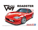 ザ☆チューンドカー 1/24 ガレージベリー NB8C ロードスター'99(マツダ) 【No.78】 (プラモデル)