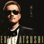 ƻ(CD+DVD) [ EXILE ATSUSHI ]פ򸫤