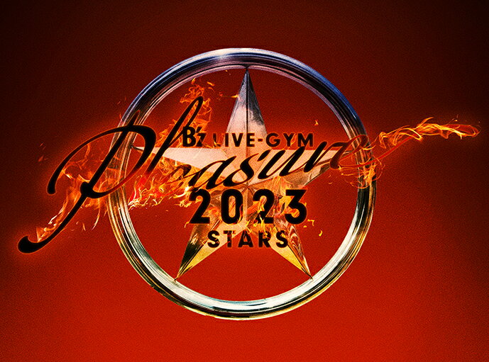 B’z LIVE-GYM Pleasure 2023 -STARS-【Blu-ray】