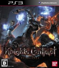 Knights Contract