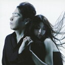 男と女 -TWO HEARTS TWO VOICES- 