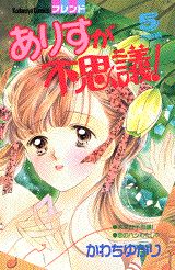 第5巻