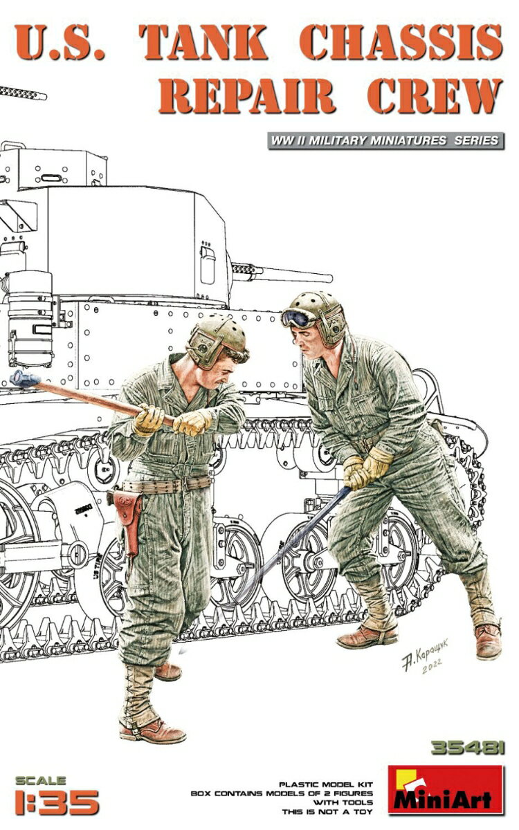 1/35 WW.II アメリカ軍 戦車整備クルー 2体セット 【MA35481】 (プラスチックモデルキット)