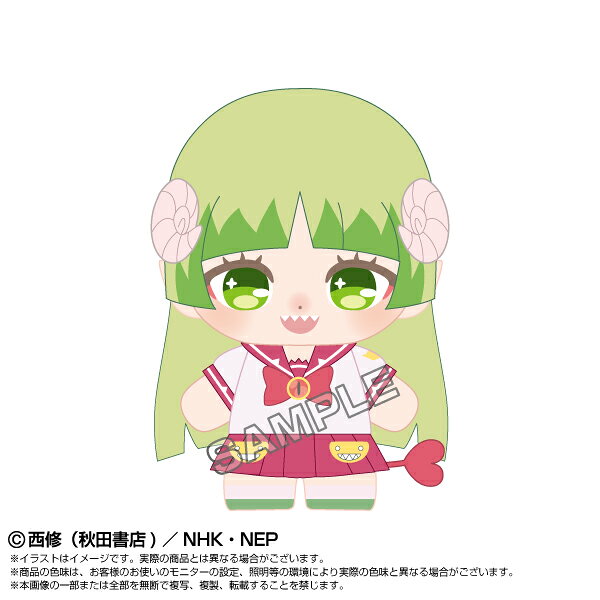 魔入りました！入間くん ぷりぬいたっちどりーむみに クララ