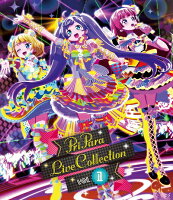 プリパラ LIVE COLLECTION Vol.1 BD【Blu-ray】