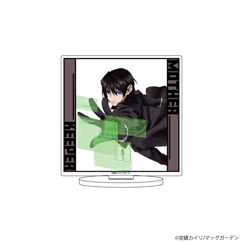 キャラアクリルフィギュア「マザーキーパー」03/MOTHER KEEPER C(公式イラスト)【グッズ】