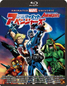 アルティメット アベンジャーズ