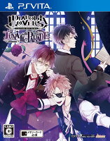 DIABOLIK LOVERS LUNATIC PARADE 通常版の画像