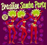 【輸入盤】Brasilien Samba Party [ Various ]