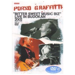 BITTER SWEET MUSIC BIZ LIVE IN BUDOKAN 2002