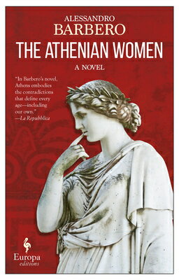 The Athenian Women ATHENIAN WOMEN 