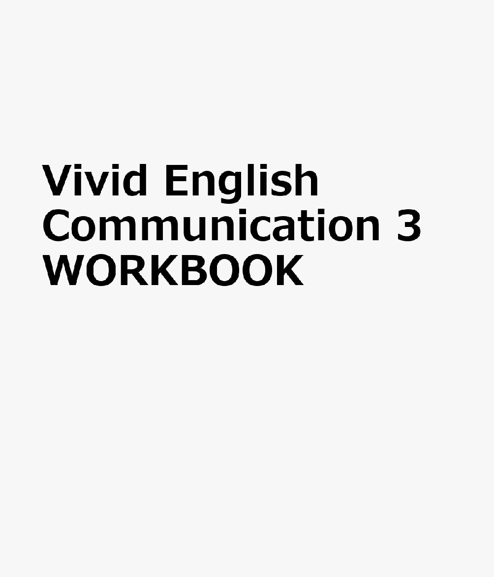 Vivid English Communication 3 WORKBOOK