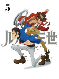 ルパン三世 PART 4 Vol.5